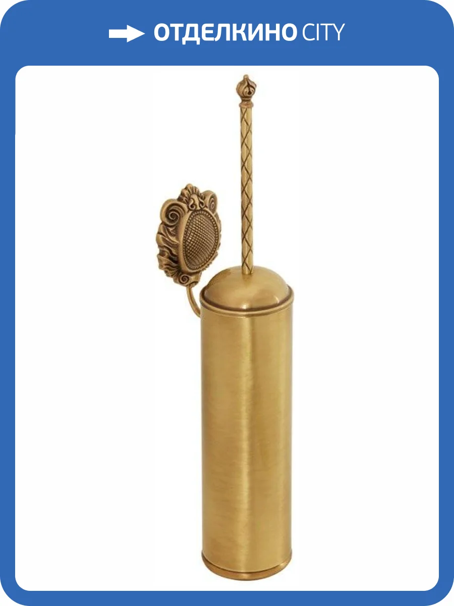 Ершик Migliore Cleopatra 16631 настенный, бронза фото 3
