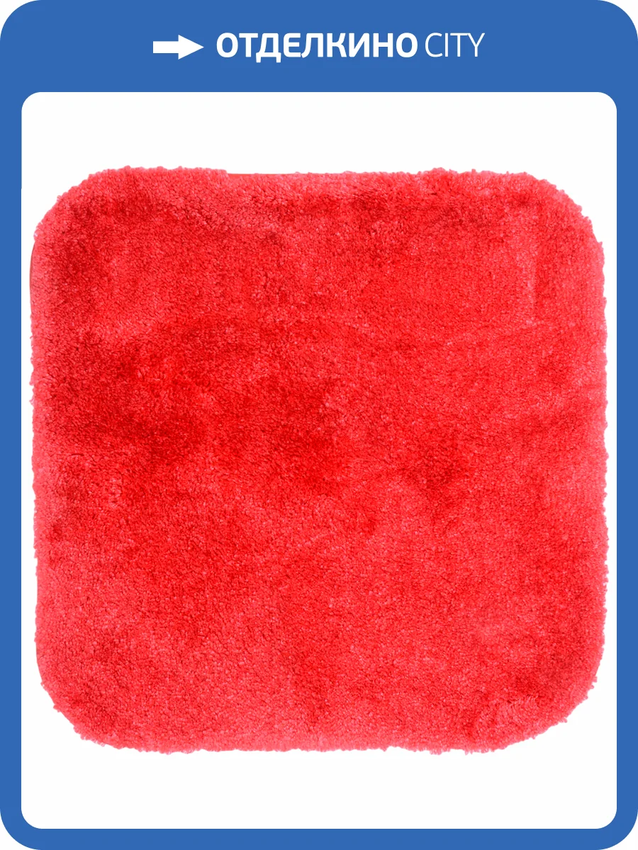 Коврик Wasserkraft Wern BM-2564 red фото 6