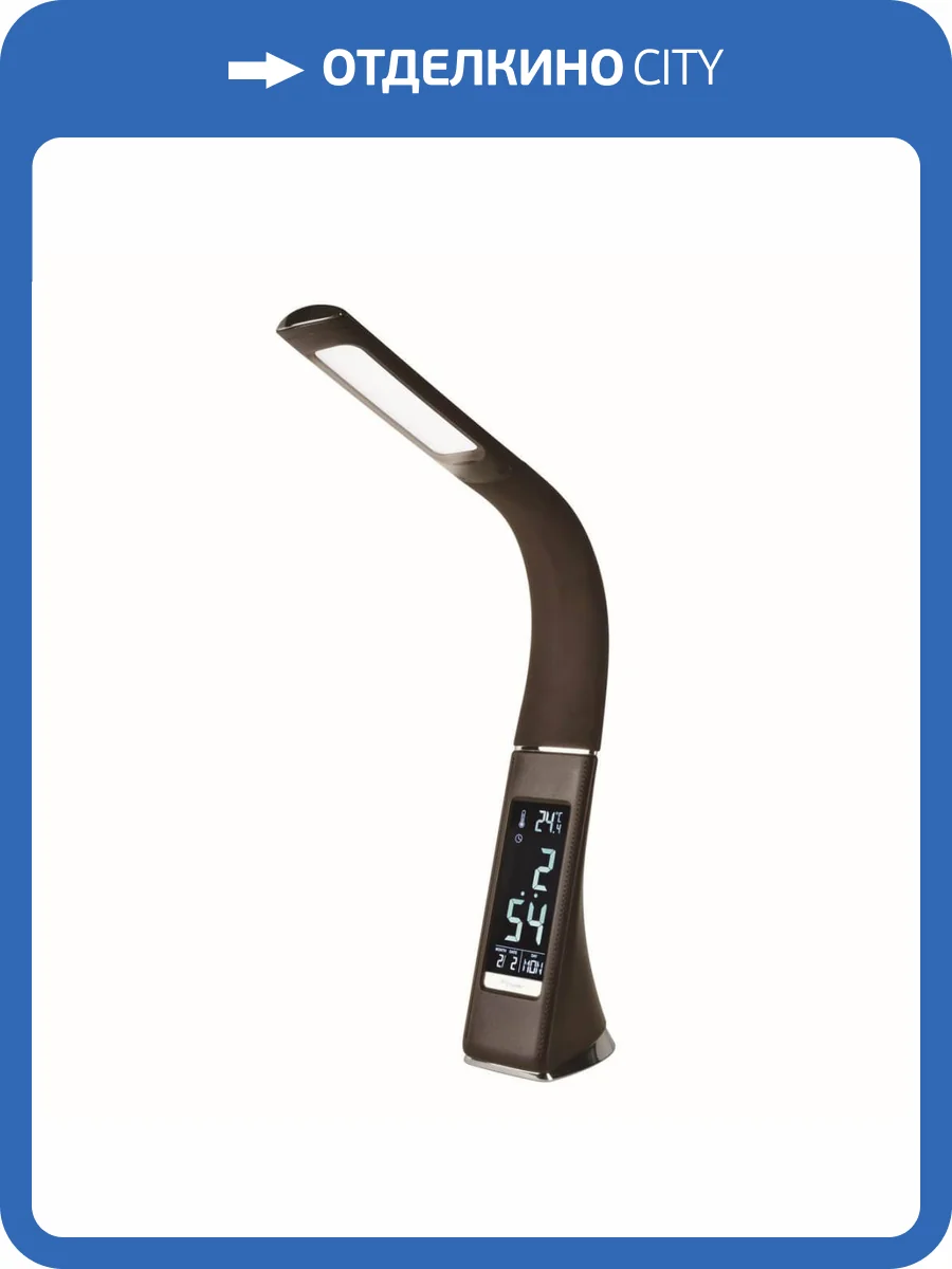 Настольная лампа Uniel TLD-542 Brown/LED/300Lm/5000K/Dimmer UL-00001817 фото 2