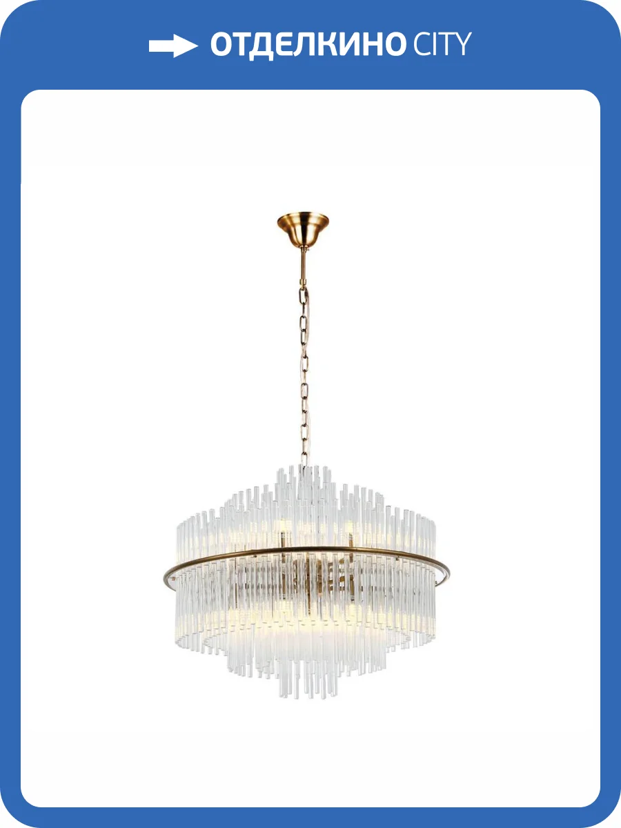 Подвесная люстра Stilfort Eclipse 2108/90/13P фото 2