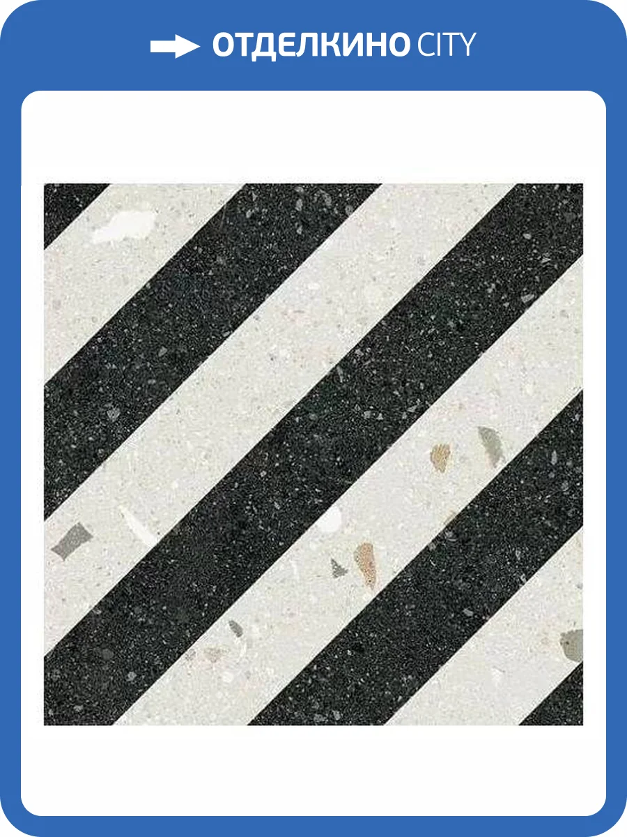 Керамогранит Arcana Croccante 8066 Pastiera Grafito 20x20 фото 12