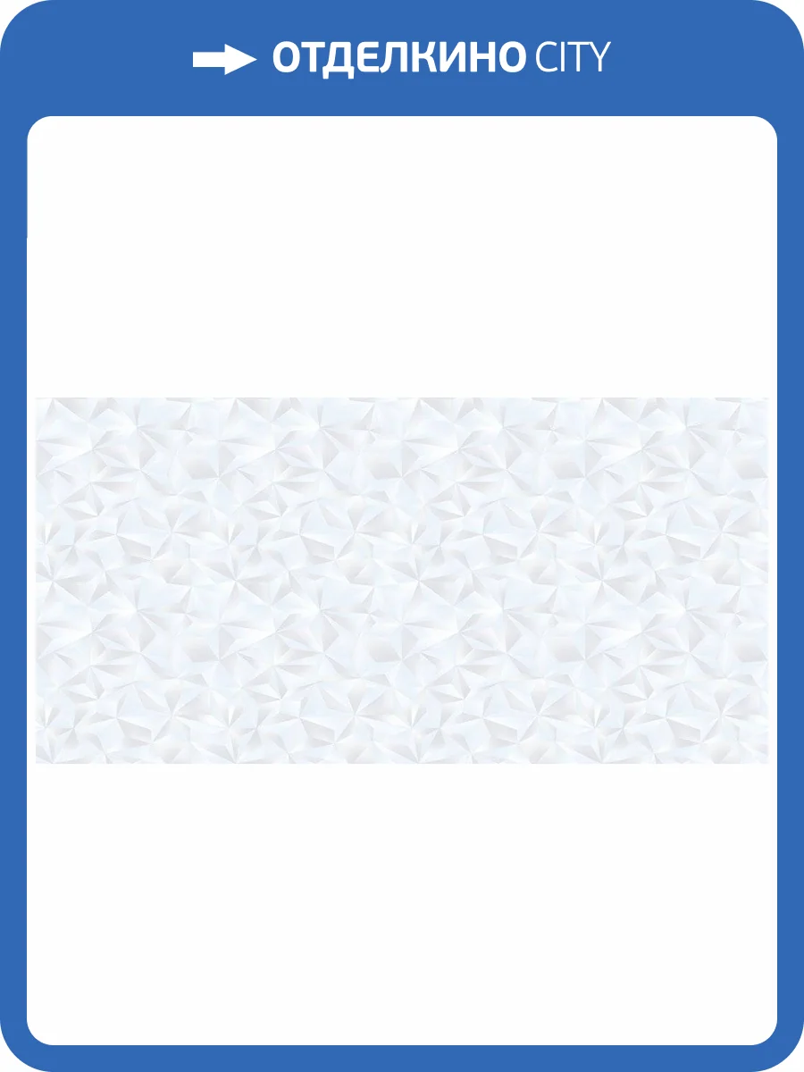 Обои флизелиновые Bernardo Bartalucci Bigi 5064-3 фото 4