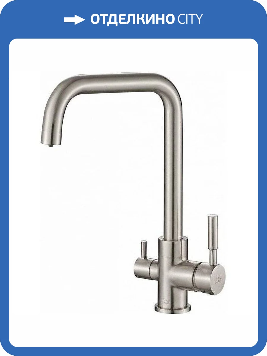 Смеситель для кухни Zorg Steel Hammer SH 715 SATIN фото 3