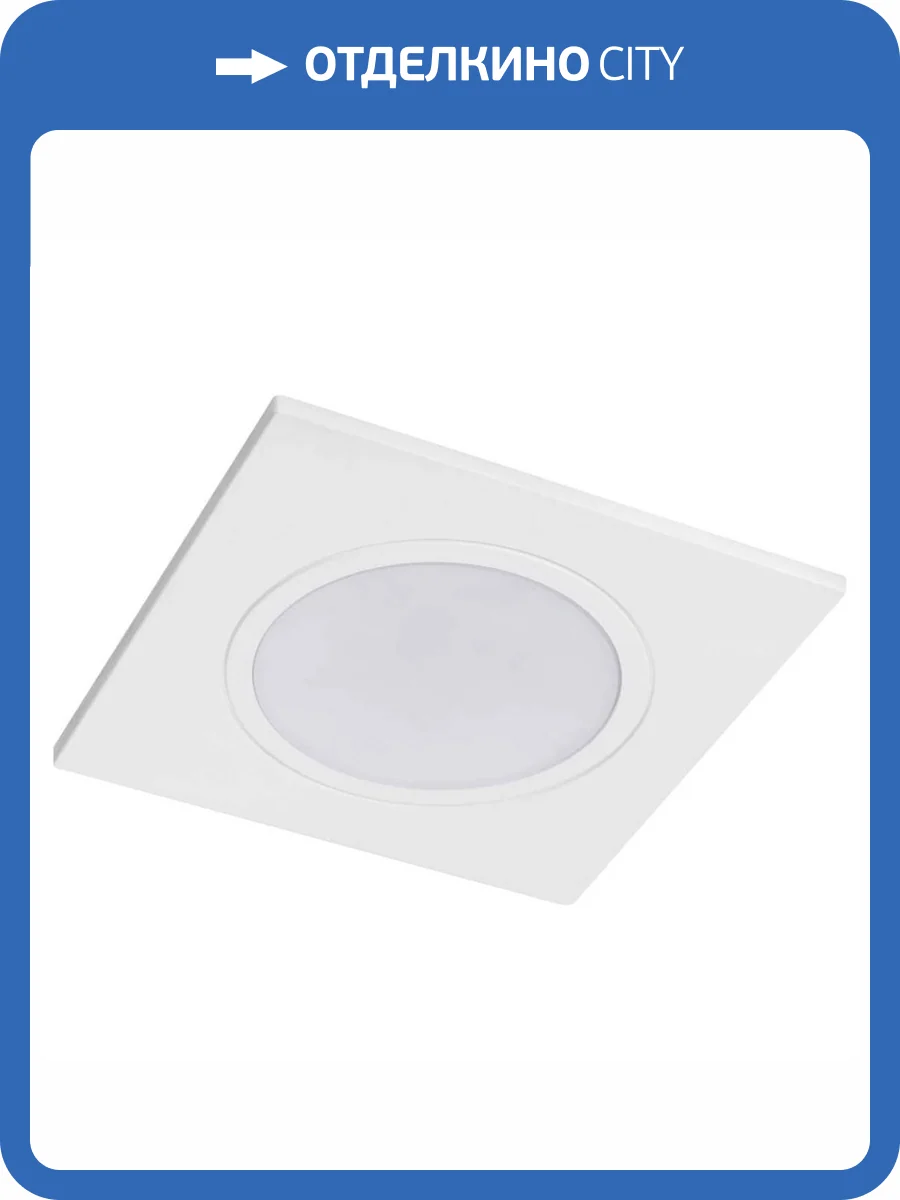 Рамка термостойкая Lightstar Piano 12816 фото 5