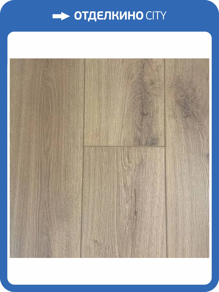 Ламинат Royce Elite 12/33 4V Дуб Энтранс 1382x193 фото 2