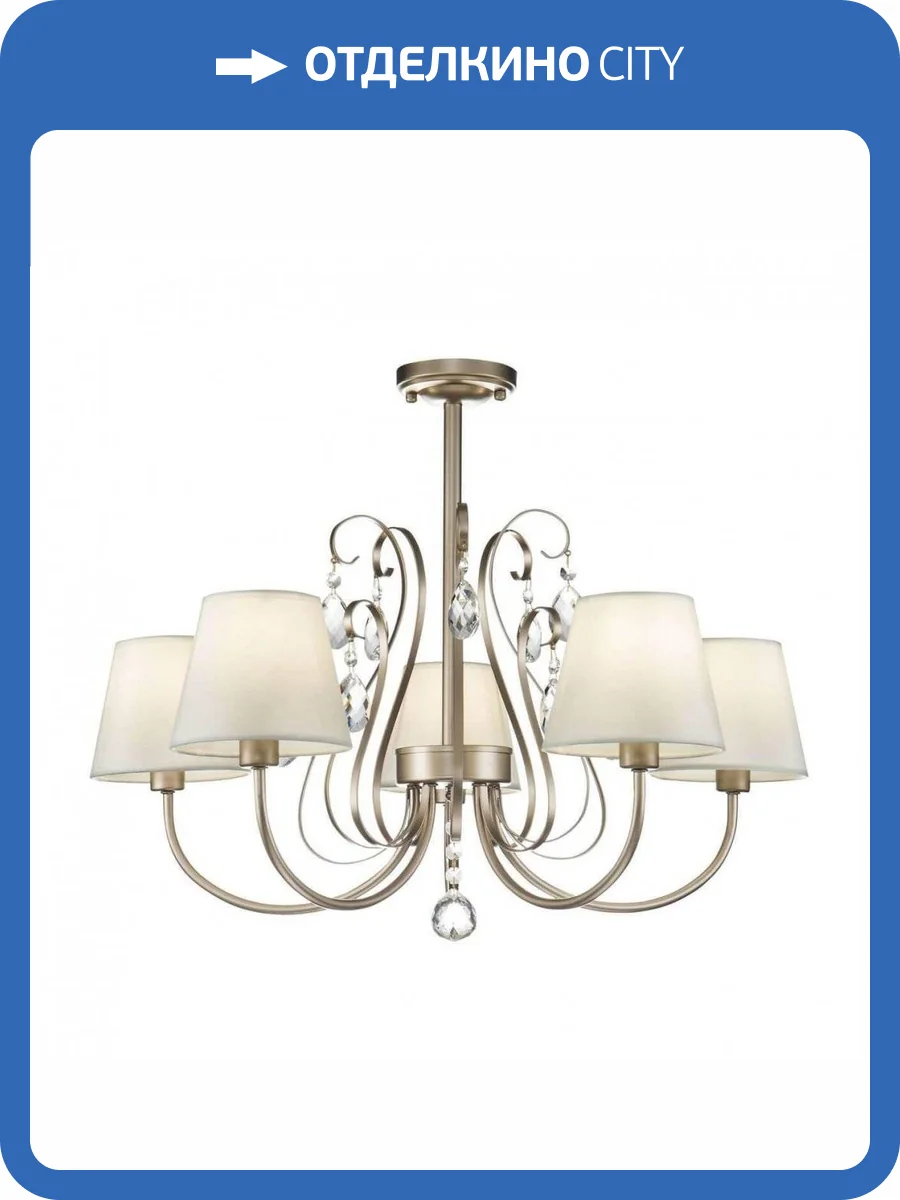 Потолочная люстра Freya Vanda FR2030CL-05G фото 3