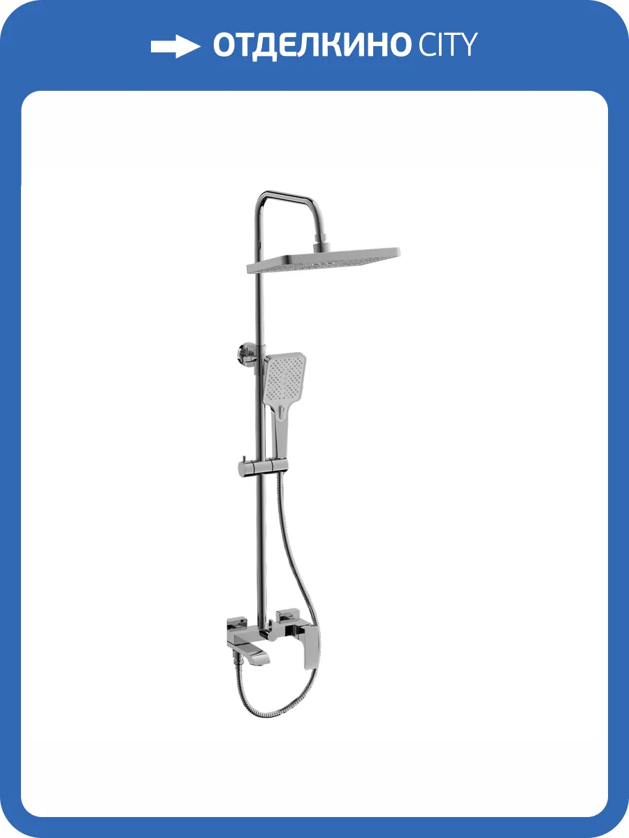 Душевая стойка Belz B24507 хром фото 3