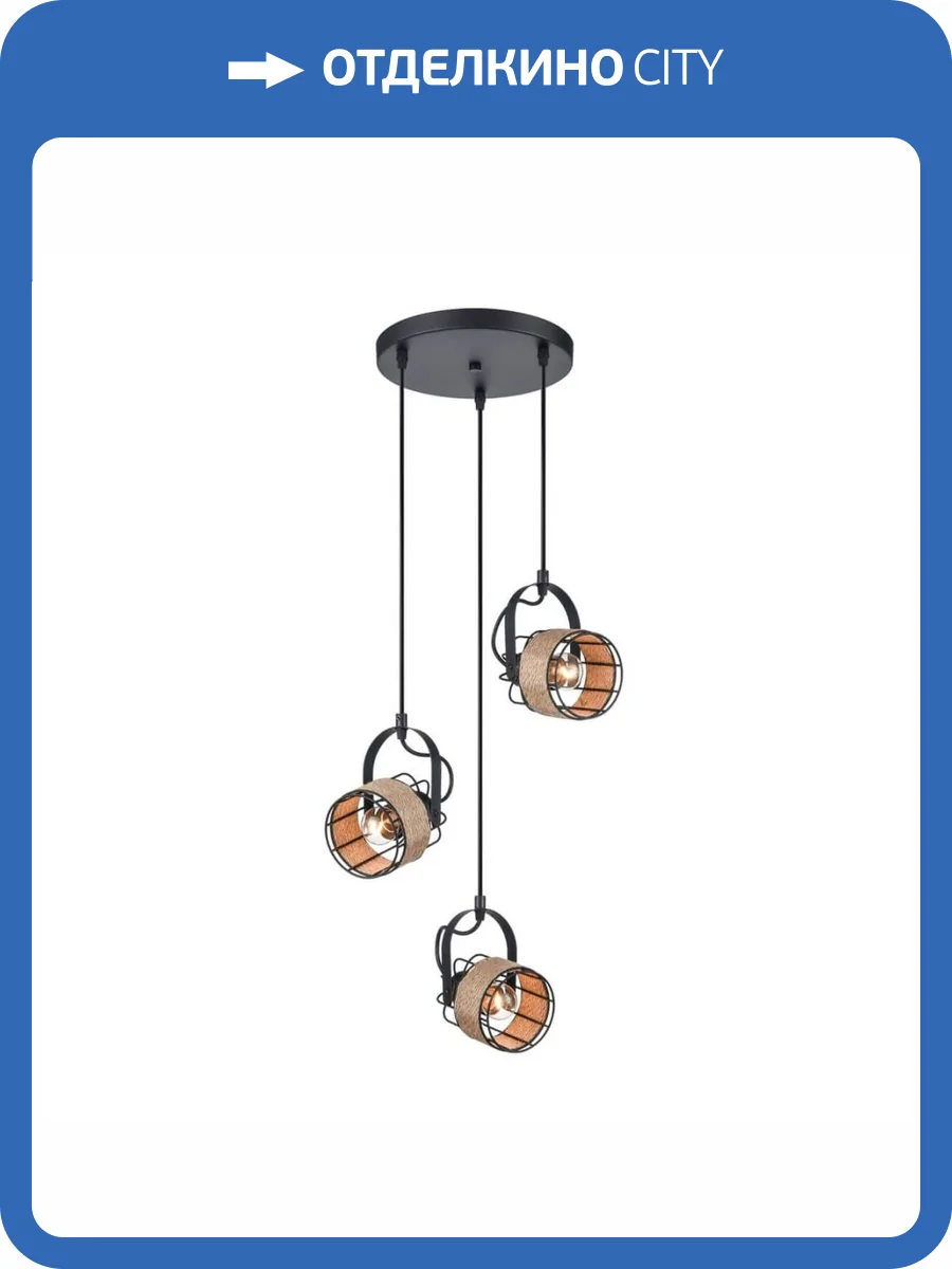 Подвесной светильник Vele Luce Extra VL6472P13 фото 5