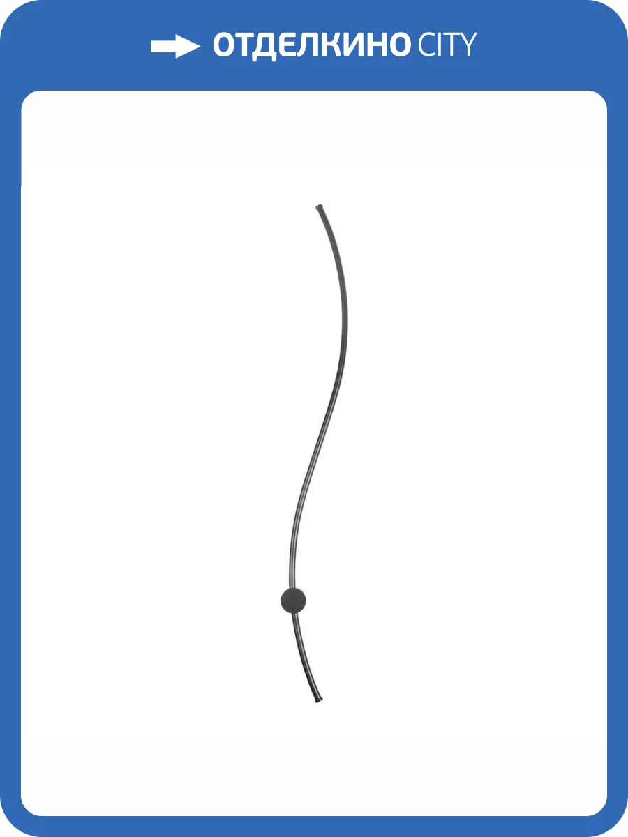 Настенный светильник LOFT IT Rays 10154 BK фото 5