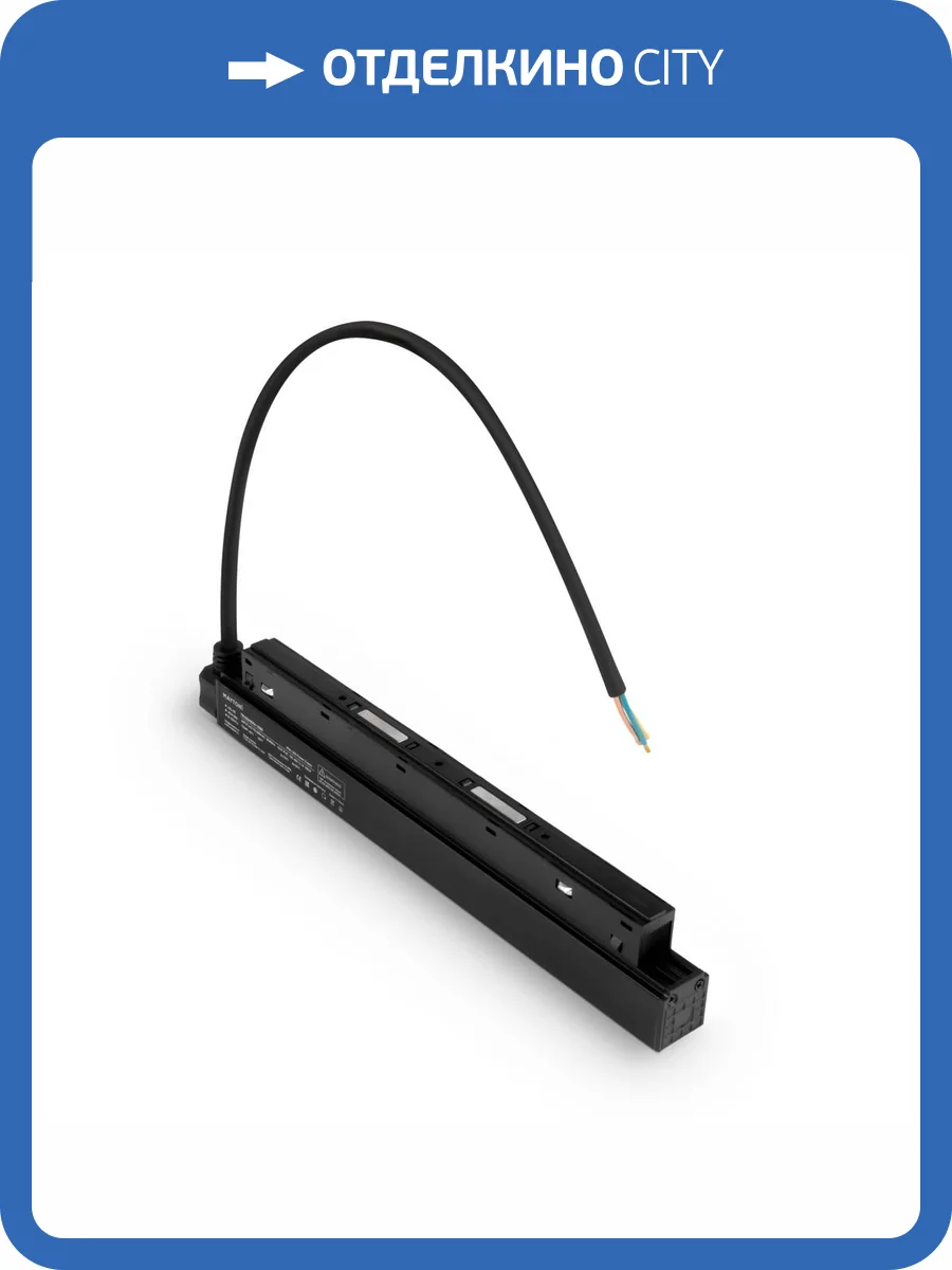 Блок питания Technical Power Supply Exility TRX034DR4-100B фото 3