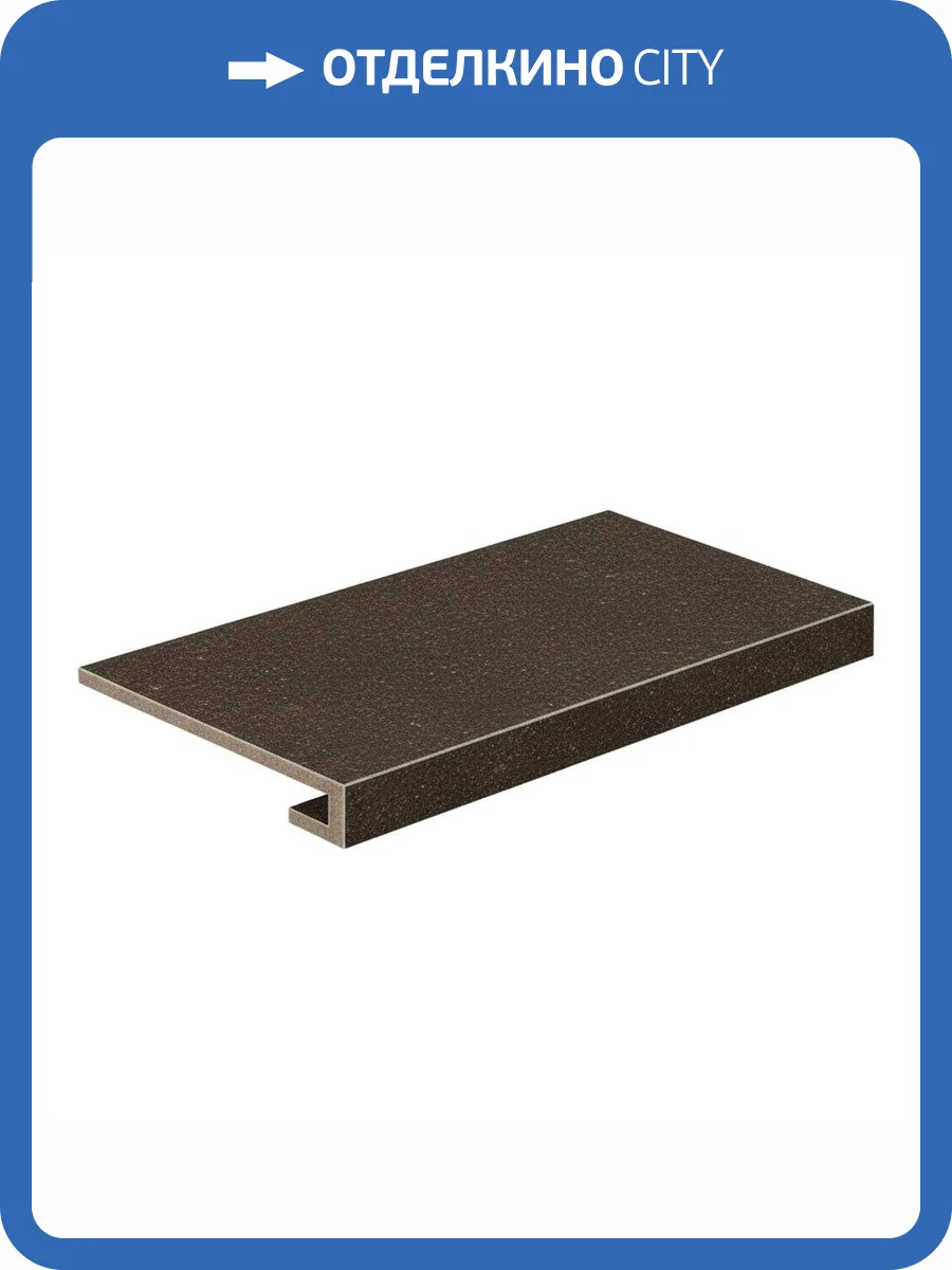 Ступень Atlas Concorde Russia Drift 620070001402 Dark Scal. Front / Дрифт Дарк Фронт 33x160 фото 19