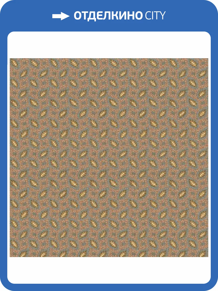 Обои Yasham Enigma 20522-2 фото 2