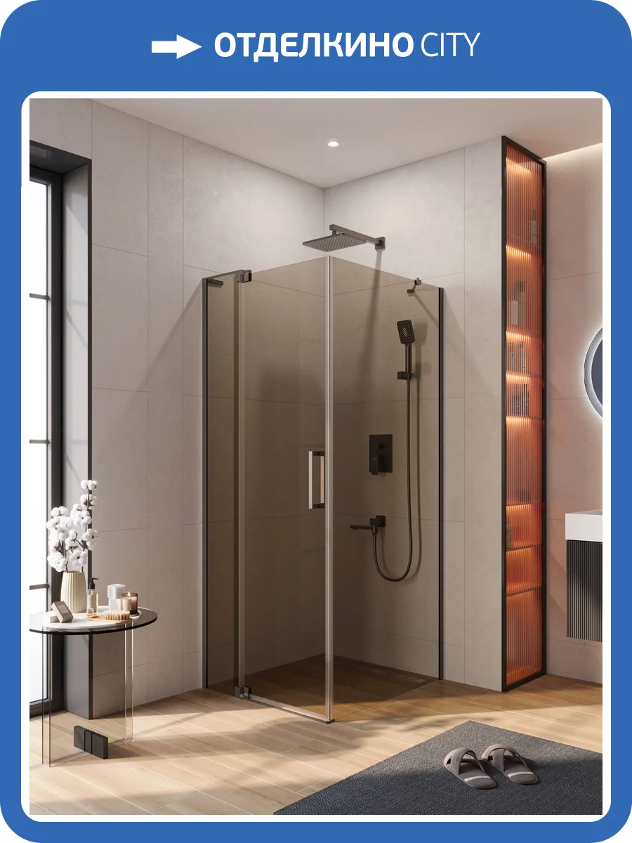 Душевой уголок Cezares SLIDER-AH-1-90-70/80-BR-GM профиль оружейная сталь, стекло бронза, 70x90x195 фото 4
