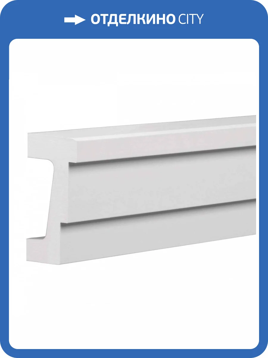 Архитрав Европласт 4.34.102 200x5.9x11.2 фото 4