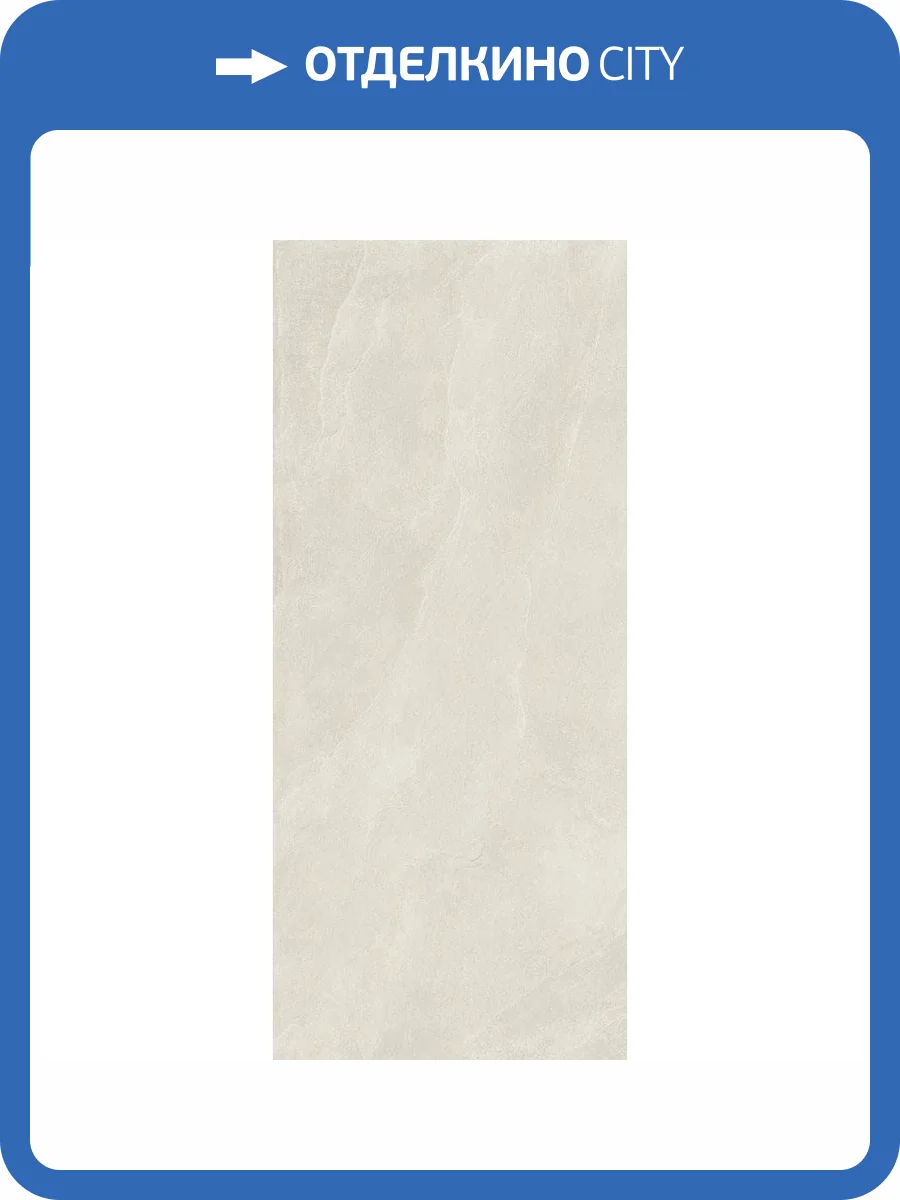 Керамогранит Imola Ceramica Azuma A.RCK6 278W RM Rock 6.5 mm 120x278 фото 5