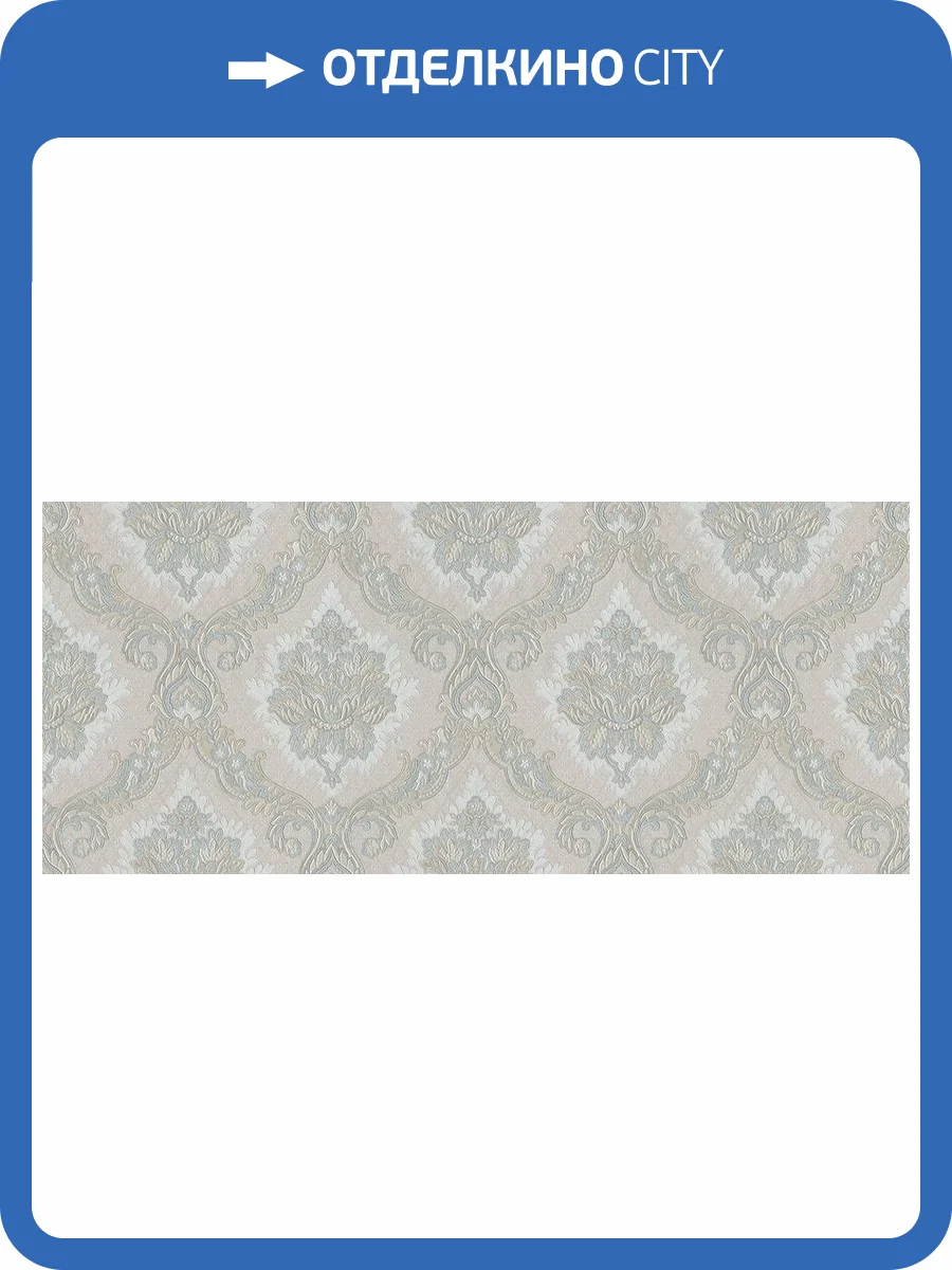 Обои Cassanie Mainz 95010 фото 2