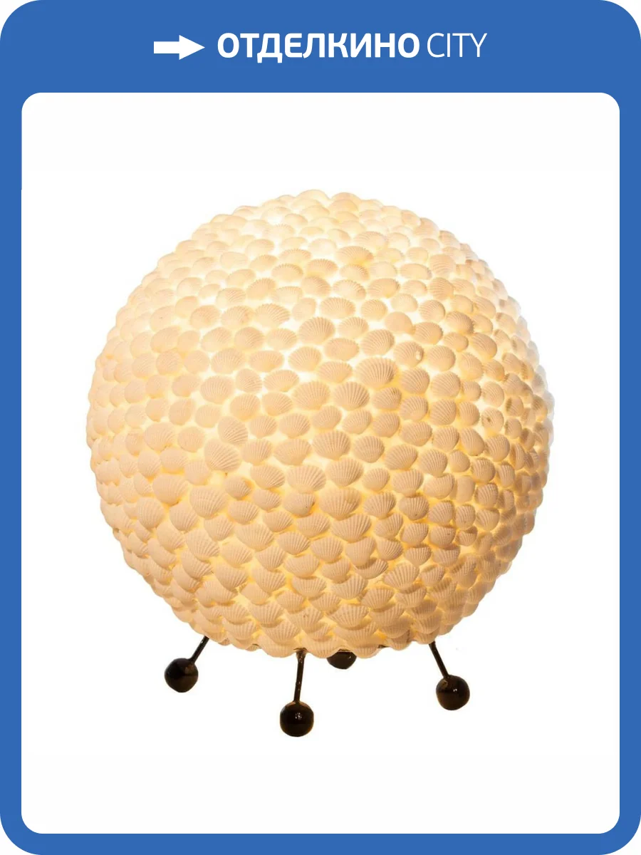 Настольная лампа Globo Bali 25834 фото 4