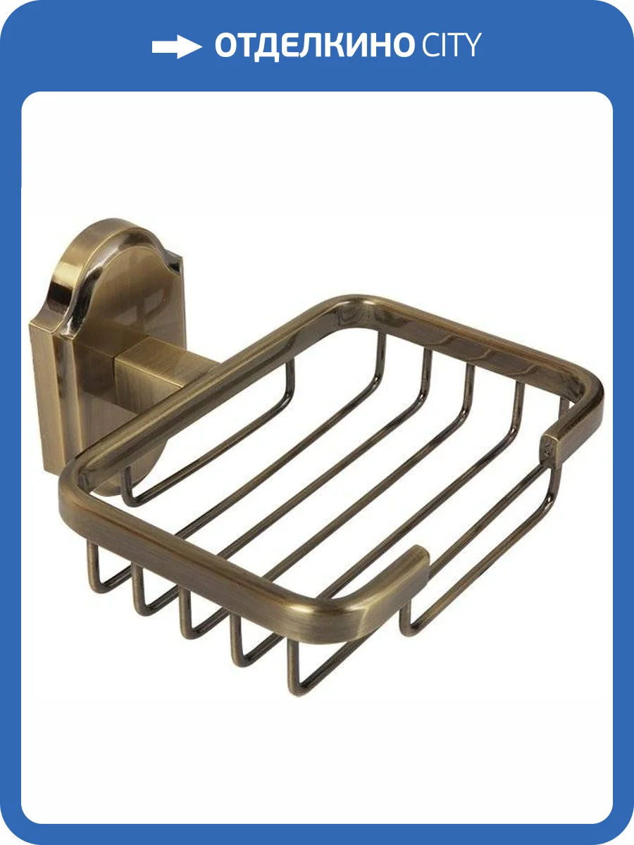 Мыльница Veragio Stanford VR.STD-7752.BR бронза фото 4