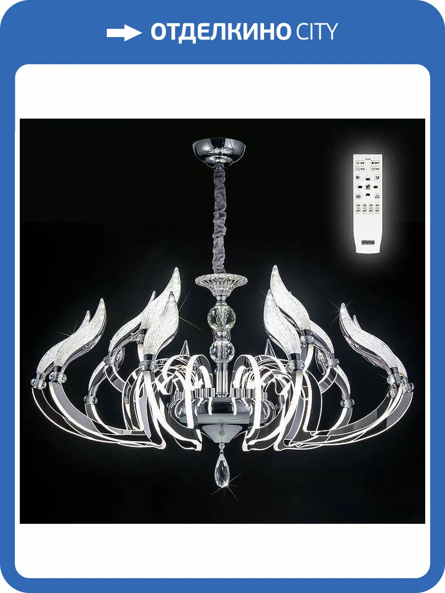 Подвесная светодиодная люстра Citilux Diva EL339P12 фото 2