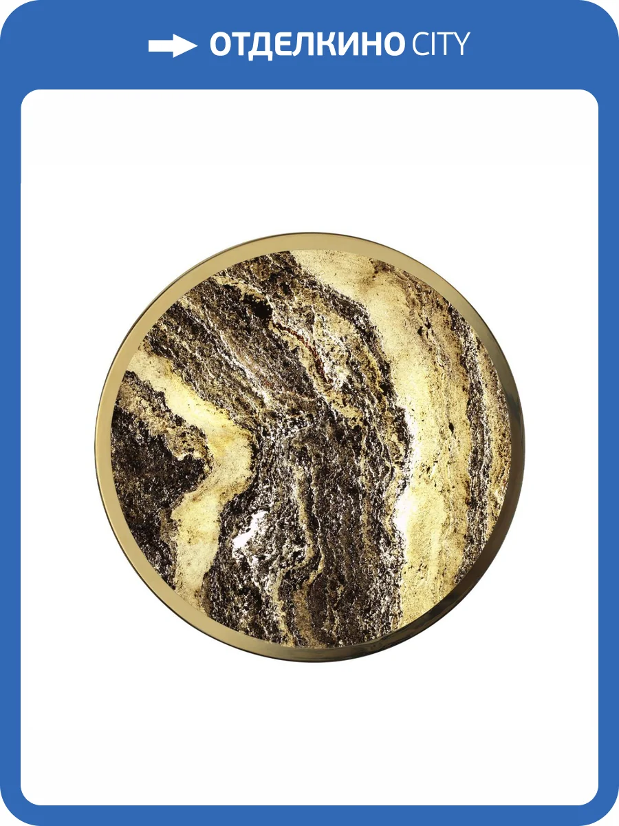 Настенно-потолочный светильник Odeon Light Bergi 5079/30L фото 10