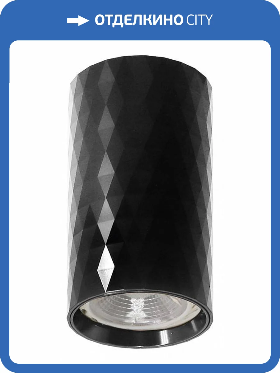 Потолочный светильник Feron ML188 48674 фото 2