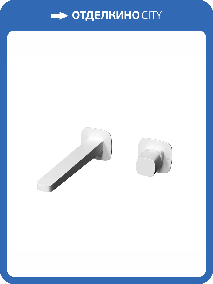 Смеситель для раковины Wasserkraft A9551.316 встраиваемый, белый фото 3