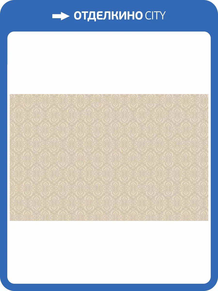 Обои флизелиновые Aura Plain Resource Vol 2 B1181704 фото 2