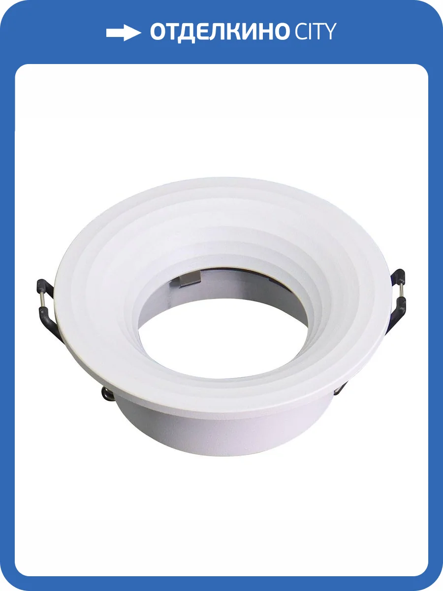 Встраиваемый светильник Feron 51344 фото 2