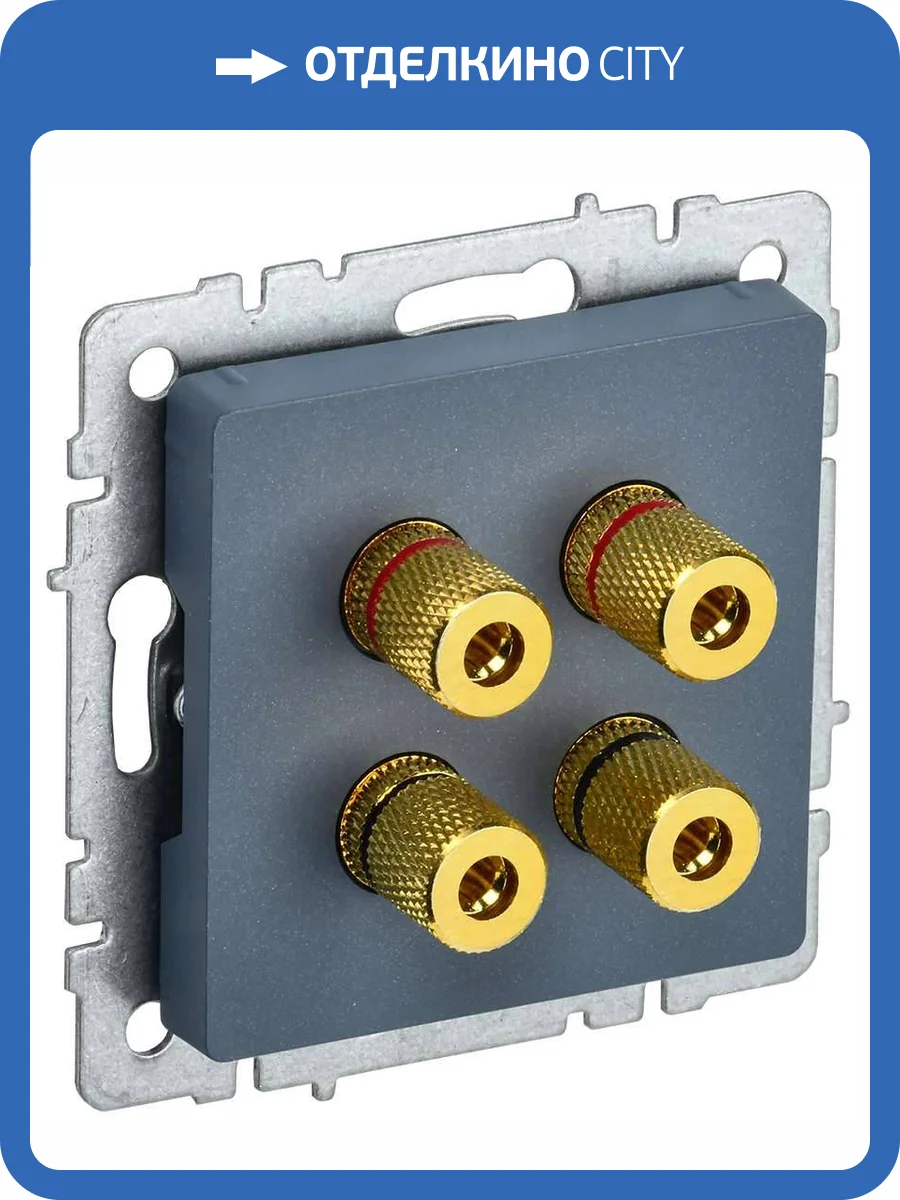 Акустическая розетка IEK Brite BR-S40-K35 маренго фото 8