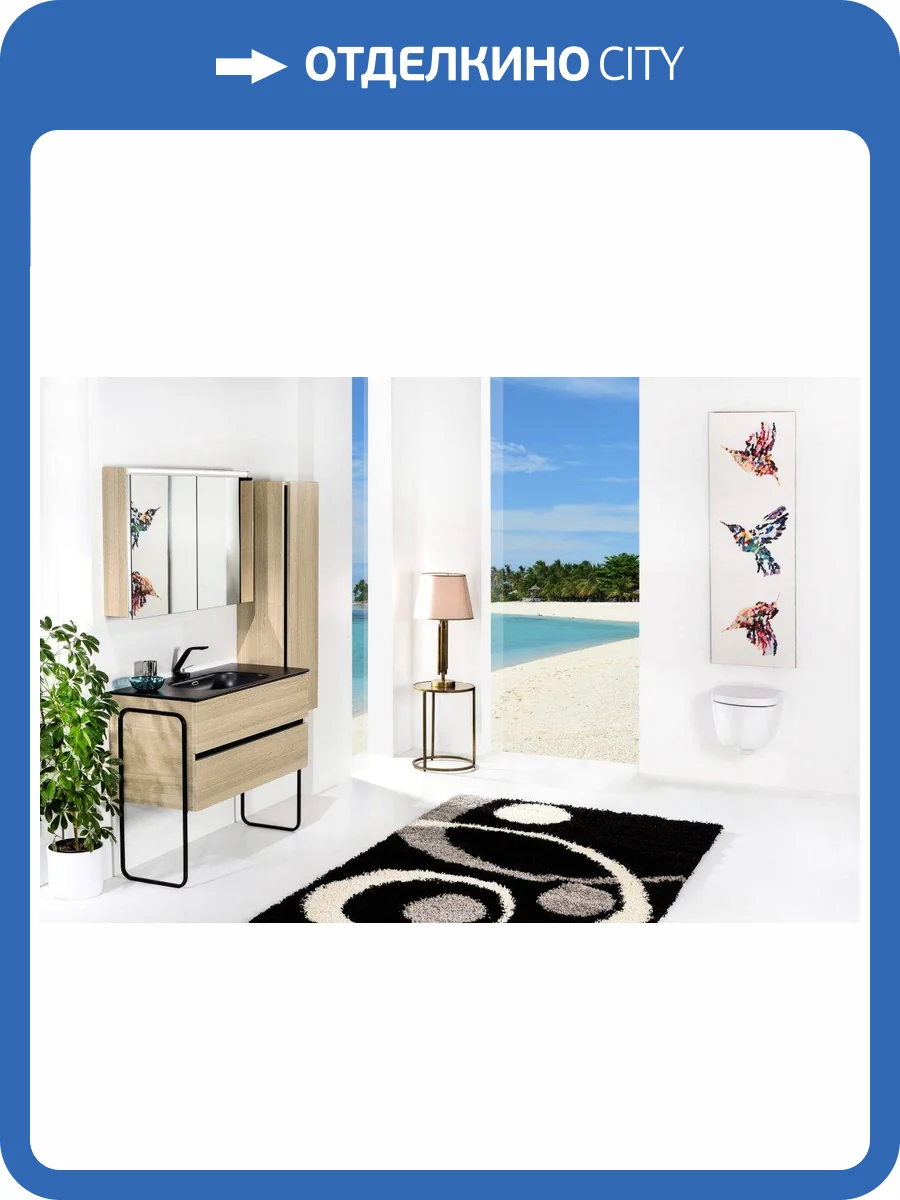 Зеркало-шкаф Armadi Art Vallessi 547-L 80 light oak с подстветкой фото 4