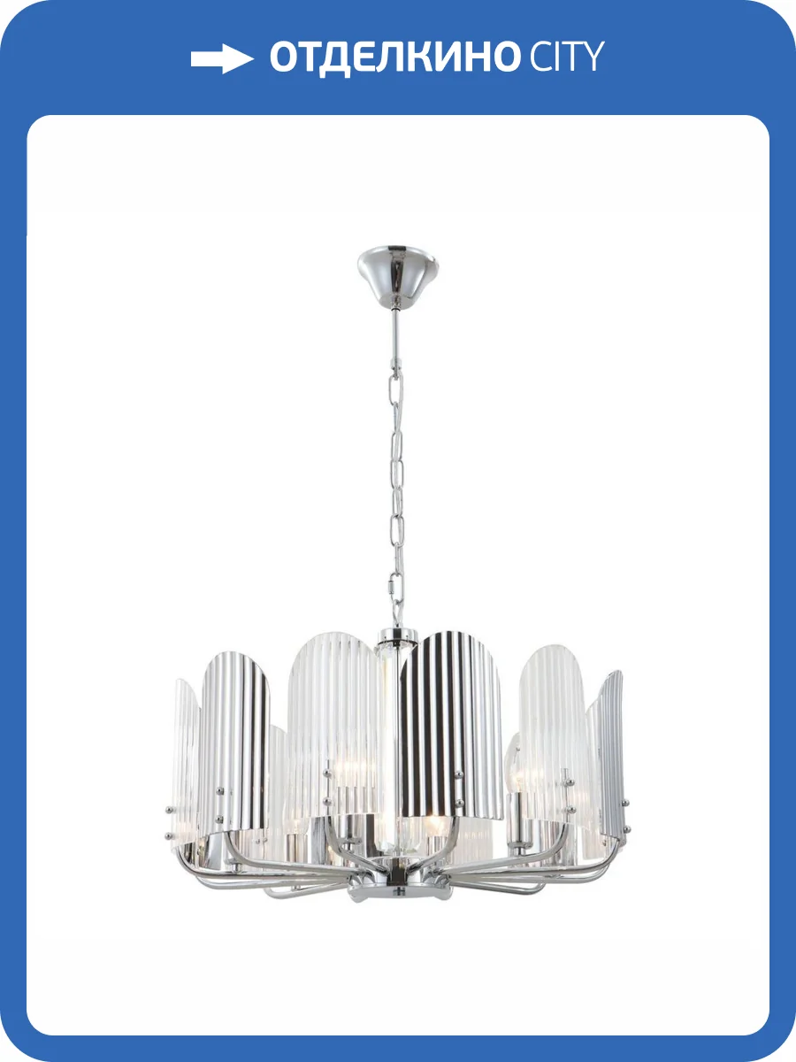 Подвесная люстра iLamp Dolce 15571-6 CR+MULT фото 2