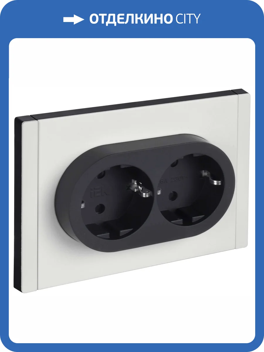 Розетка 2-местная с заземлением и шторками IEK Forte&Piano FP-R24-16-1-M-K01 белый фото 7
