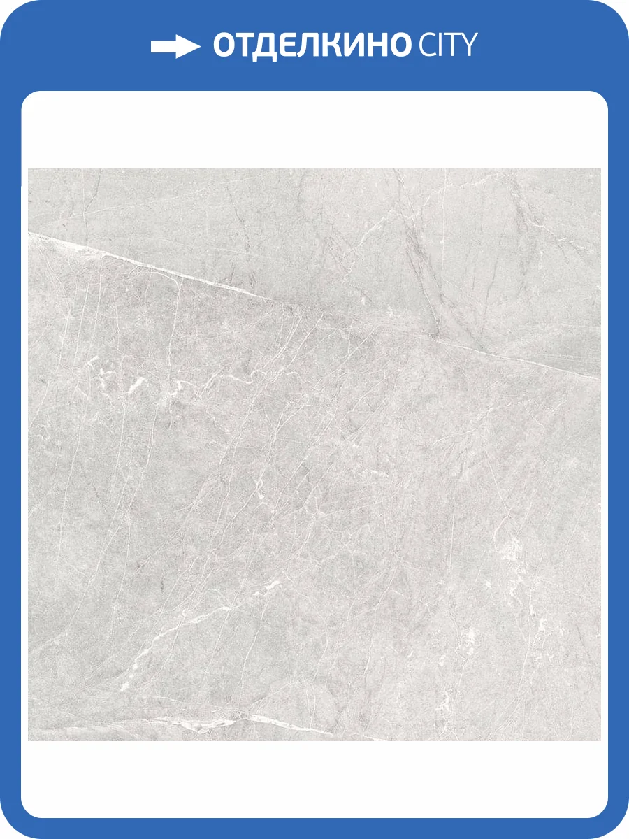 Керамогранит Geotiles Persa Gris 60x120 фото 2