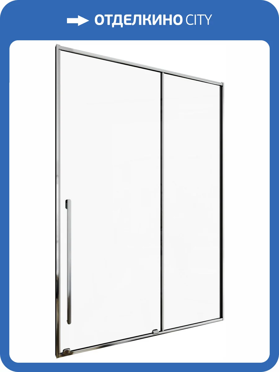 Душевая дверь в нишу Allen Brau Fantasy 3.11008.00 профиль хром, 1400x2000 фото 12