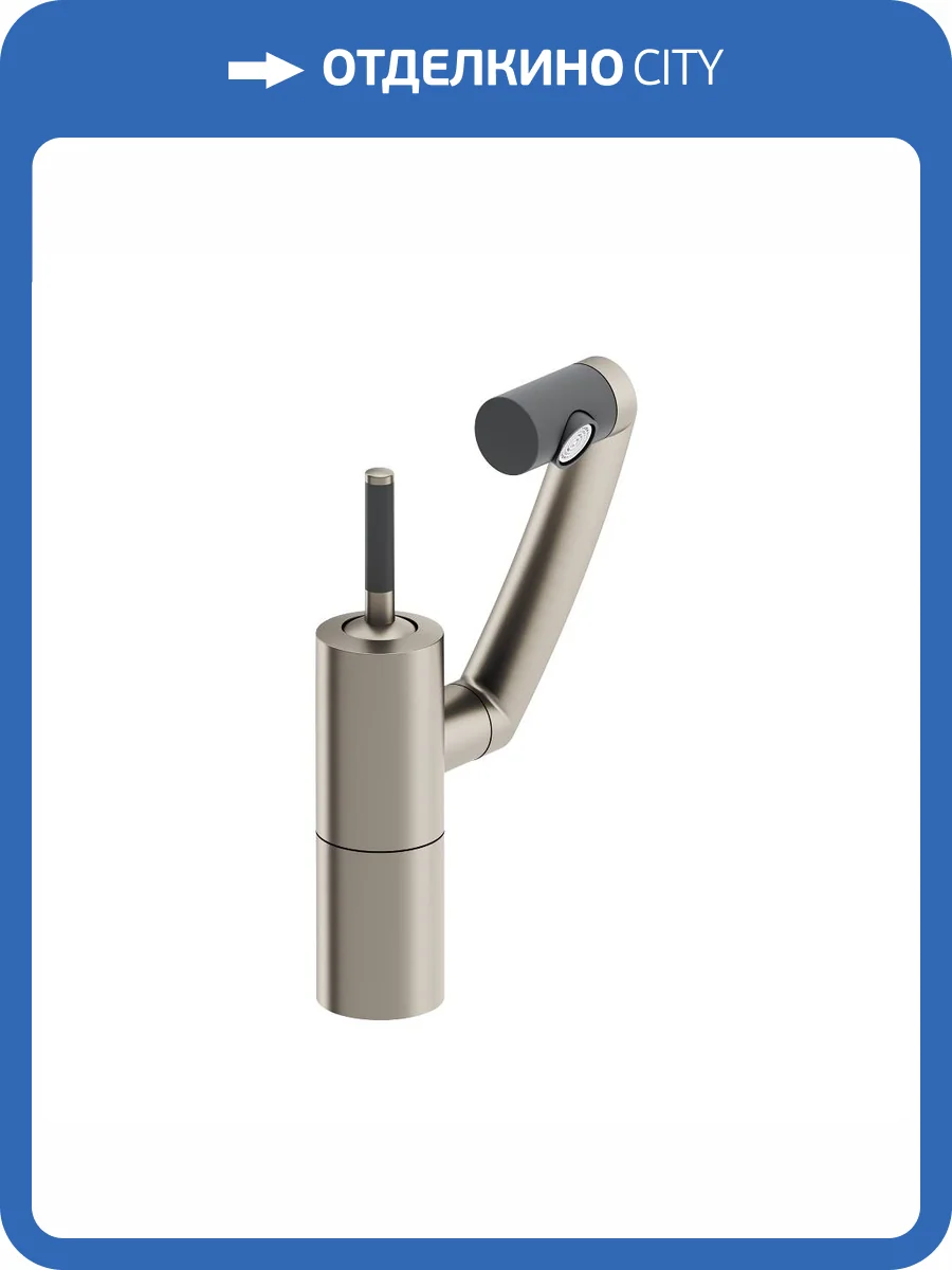 Смеситель для кухни Damixa Arc 290007264 никель фото 6