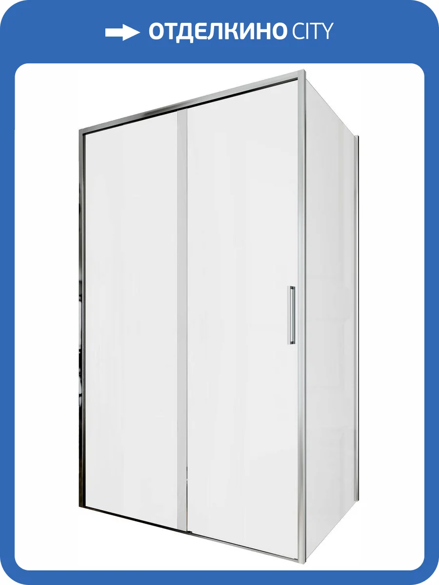 Душевой уголок Aquanet Pleasure Evo AE65-120x80-CT профиль хром, прозрачное стекло фото 5