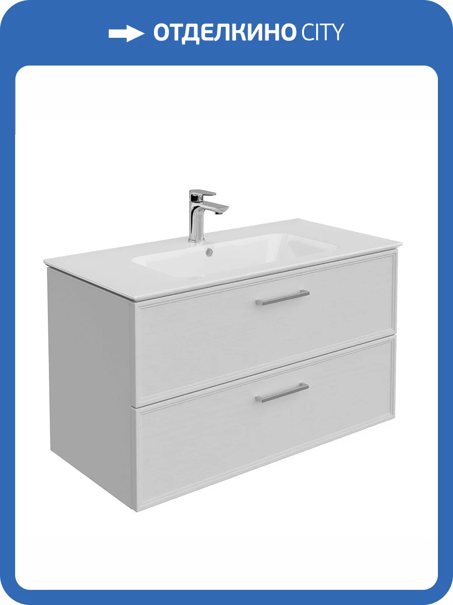 Тумба с раковиной Kerama Marazzi Piano белый, тумба PIA.CL.95\WHT.M + рак. PI.wb.95 фото 5