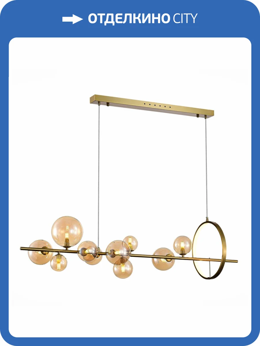 Подвесная люстра ST Luce Necton SL1165.323.15 фото 2