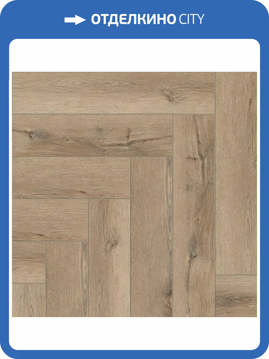 SPC Ламинат NatisSton Rubis 3.5/34 4V 5003-10 Cascade 600x125 фото 3