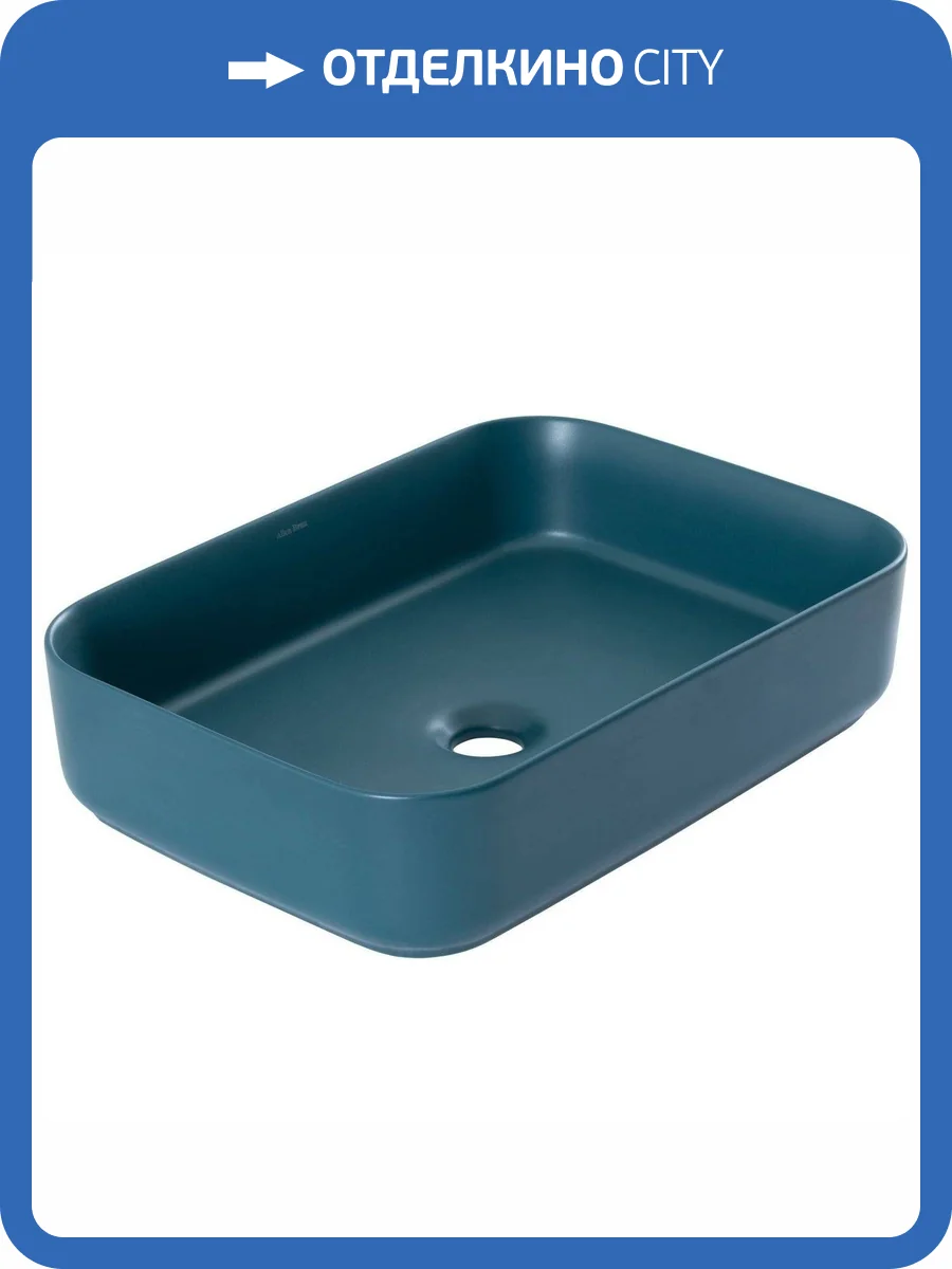 Раковина Allen Brau Fantasy 4.11021.PT 50 см, петроль фото 8