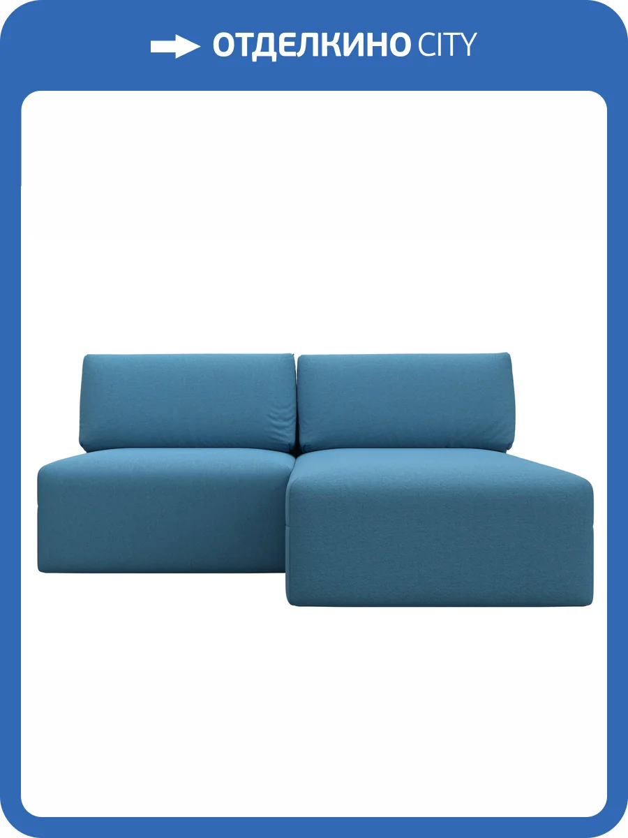 Диван угловой Лига Диванов Лига-060 НПБ 129716 амур 10 голубой, модульный, угол универсальный фото 12