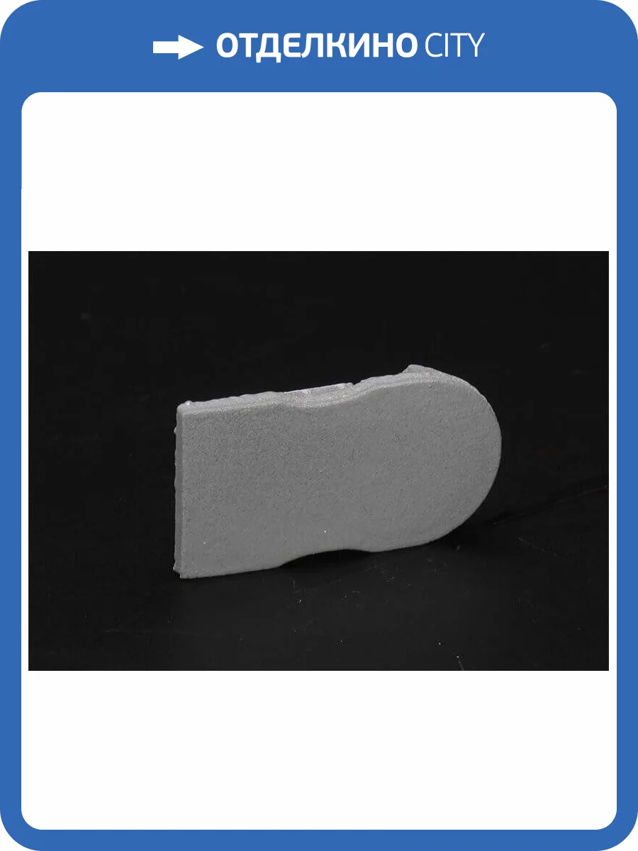 Заглушка Deko-Light End Cap R-AU-03-12 Set 2 pcs 979721 фото 2