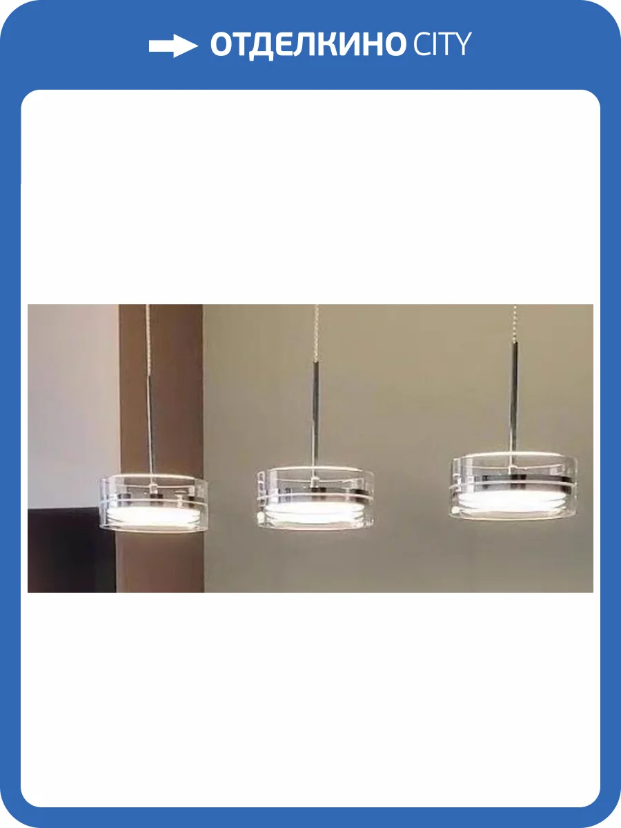 Люстра подвесная Alfa Light F3124-20 фото 2