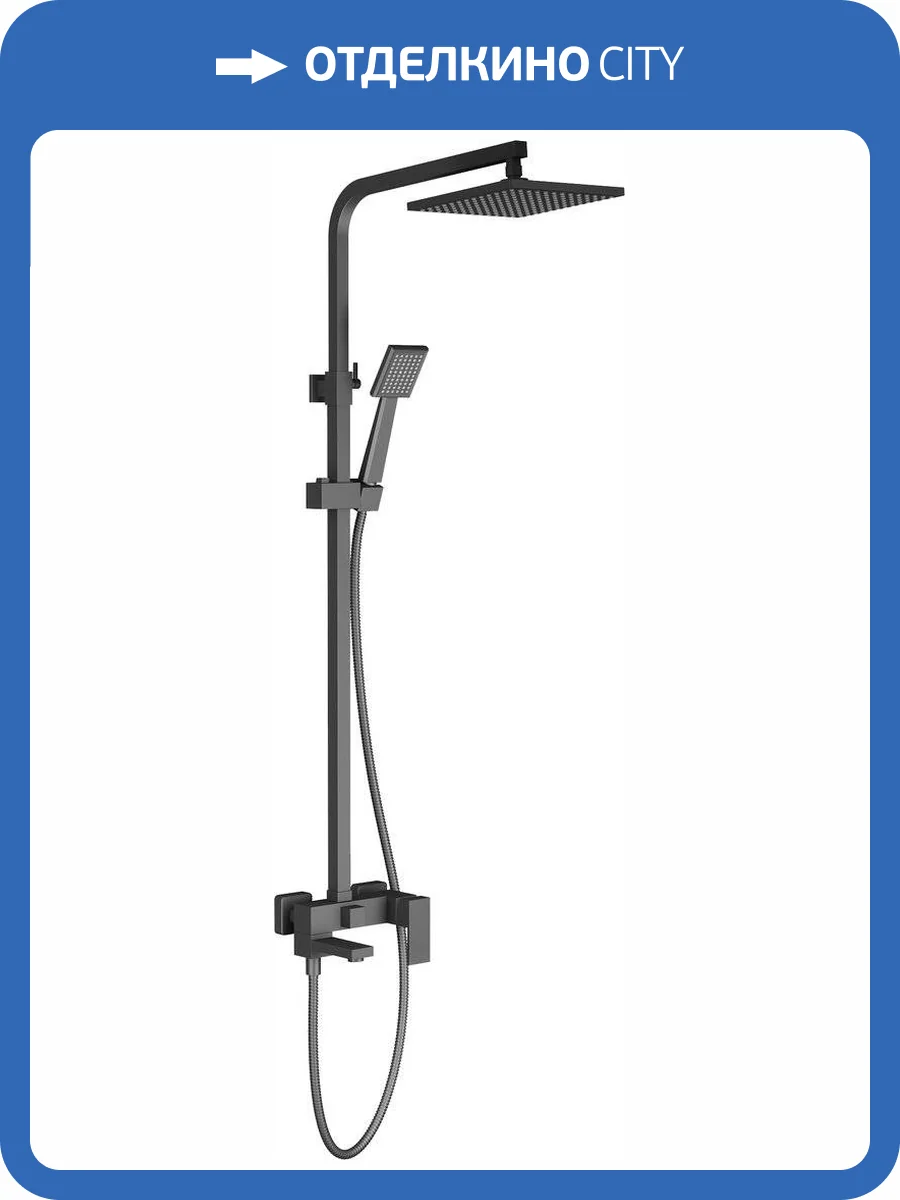 Душевая стойка Timo Selene SX-2013/03 черная фото 6