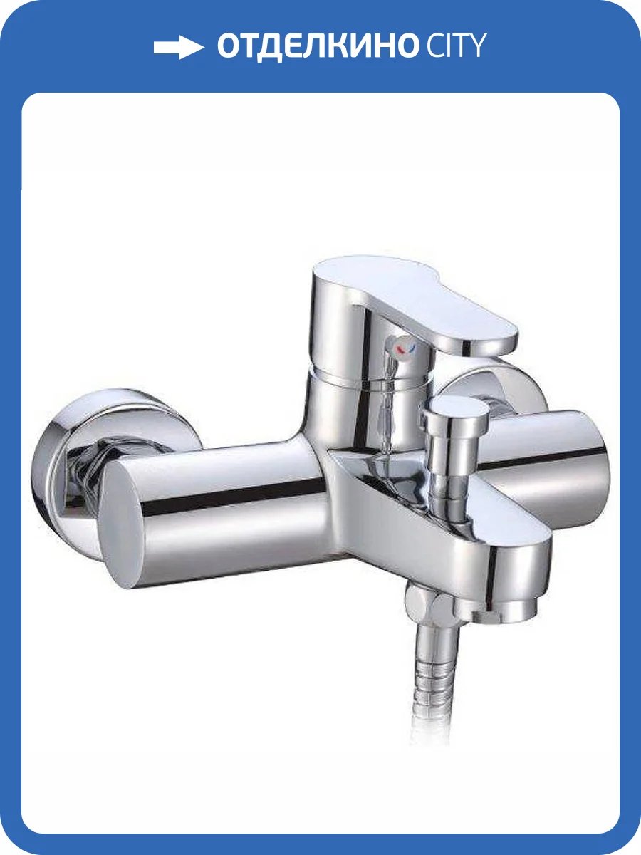 Смеситель для ванны Cezares LACONICO-C-VD-01 хром фото 3