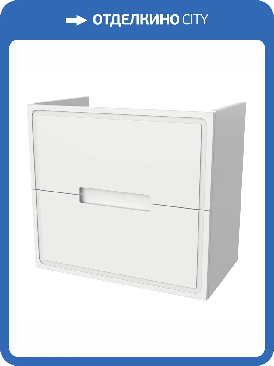 Тумба под раковину Taliente Olejo TA-MBO-100PR-blanco подвесная, белая, 100см фото 7