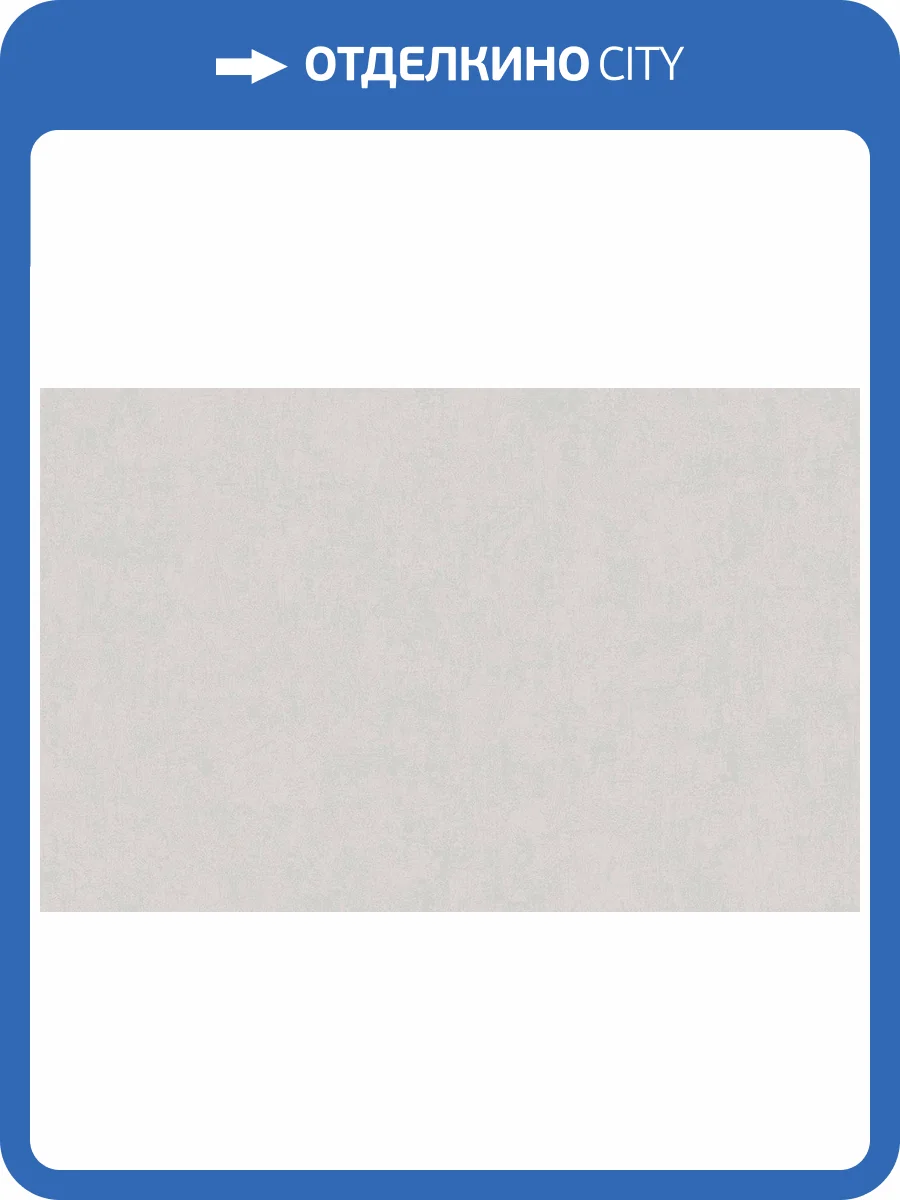 Обои флизелиновые Loymina Golden Library LDG7 001 фото 2