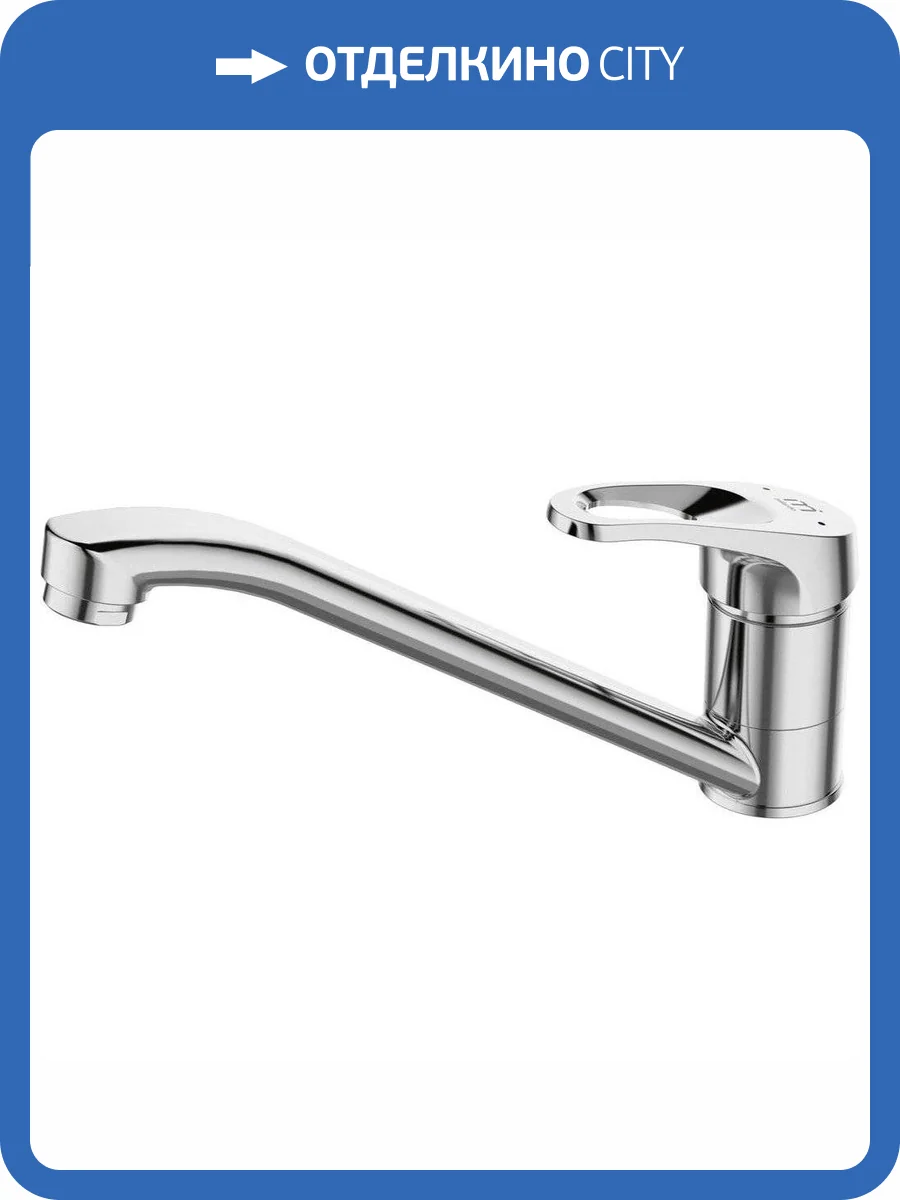 Смеситель для кухни Milardo Meal M06SBR0M05 фото 4