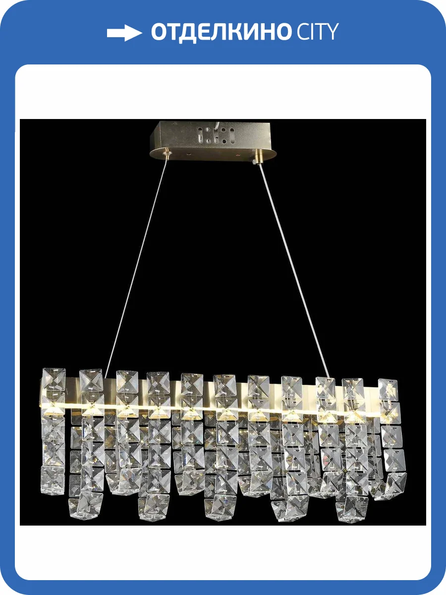 Потолочный светильник Reluce 02600-0.4-40W LED COP+CH фото 3