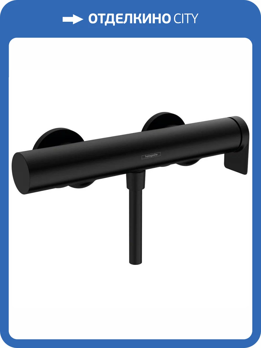 Смеситель для душа Hansgrohe Vivenis 75620670 черный матовый фото 3